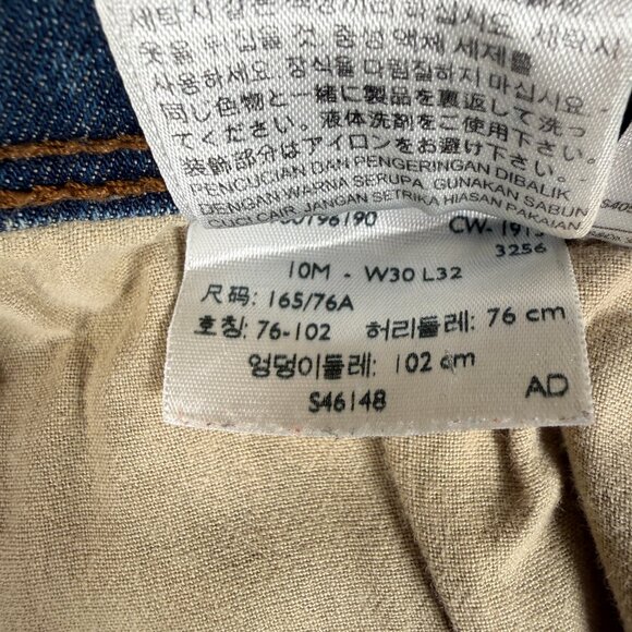 Levis Womens‎ 512 Perfectly Slimming Straight Leg Jeans Blue Mid Rise 10M 30x32 - Picture 4 of 12